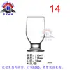 Copo de Vidro Transparente Sem Chumbo Turco LAV Resistente ao Calor Copo de Água Copo de Cerveja Copo para Bebidas Sucos Chá de Leite Copo para Whisky