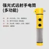 Juego de Cuatro Piezas para Combatir Incendios, Juego de Equipo Doméstico para Combatir Incendios, Kit de Emergencia para Escape de Incendios en Edificios Altos del Hogar, Extintor de Incendios, Manta Ignífuga