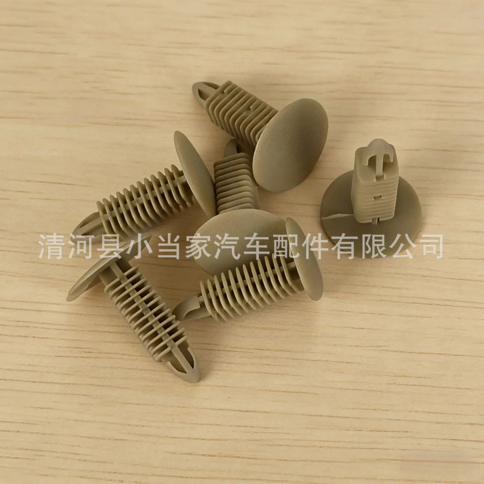 ab210e1705a4a0fca8503374fd8db7