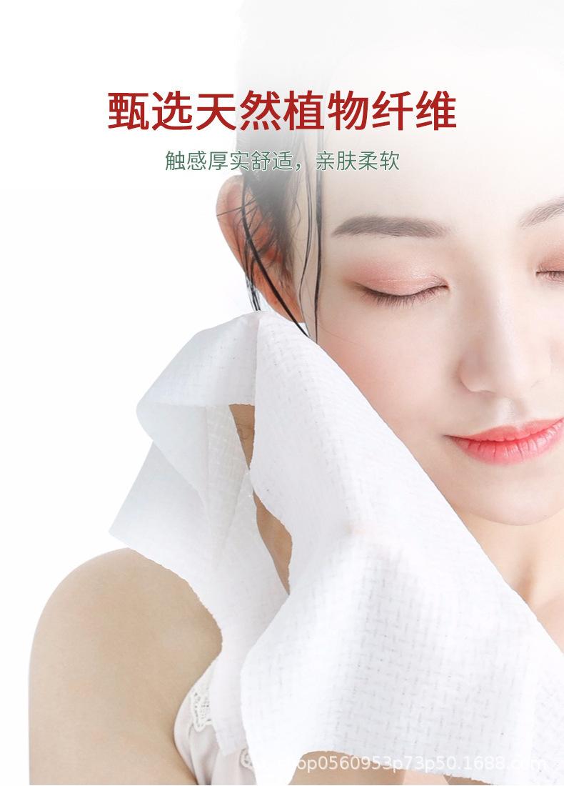 详情图21.jpg