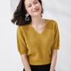 Primavera e Outono Manga Média Não Lã Malha Top de Manga Curta Feminino Novo Elegante Decote em V Slim-Fit Cinco Mangas Base-Layer Camisa da Moda
