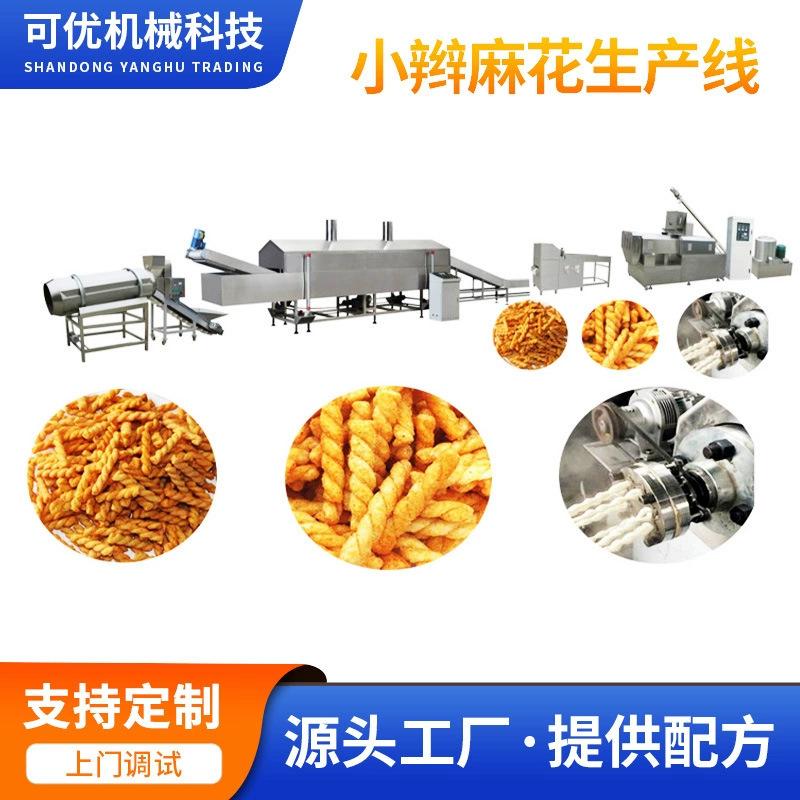 c01e56f7bef14d26a8275b6786b6fb