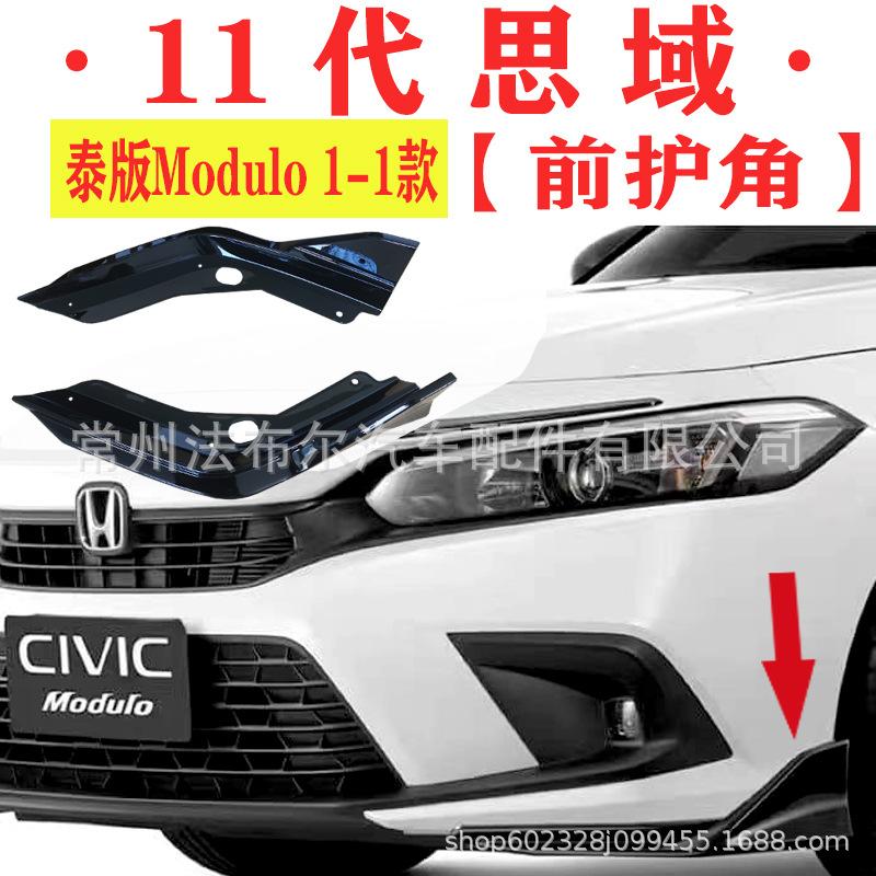 改1.jpg