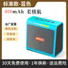 Altavoz Bluetooth Jinzheng Mini Altavoz con Soporte para Unidad USB, Reproductor de Música de Alta Calidad, Portátil y con Ranura para Tarjeta