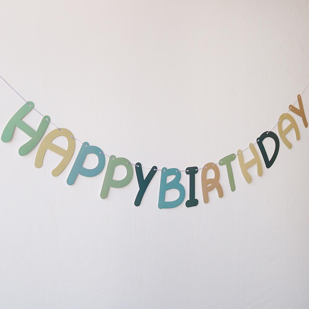 绿棕蓝生日拉旗实拍左侧.jpg