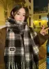 Novo Cachecol de Imitação de Caxemira para Outono e Inverno para Mulheres, Cachecol Quente de Xadrez de Alta Qualidade, Protetor de Pescoço Espessado à Prova de Frio, Xale Longo para Homens