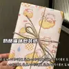 Papel de Presente Gato Queijo de Alto Valor Tamanho Grande Papel de Presente de Aniversário Desenho Animado Graffiti Papel de Presente Grande