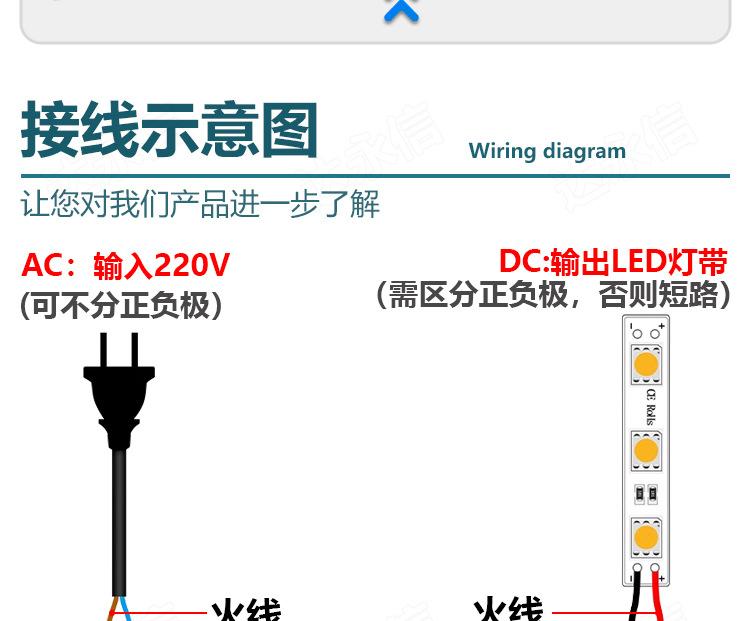 详情页_12.jpg