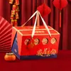 Caja de Regalo Año Nuevo 2027 Año de la Oveja Caja Vacía Caja de Empaque Especializada de Frutas Secas y Nueces de Alta Gama Caja de Regalo