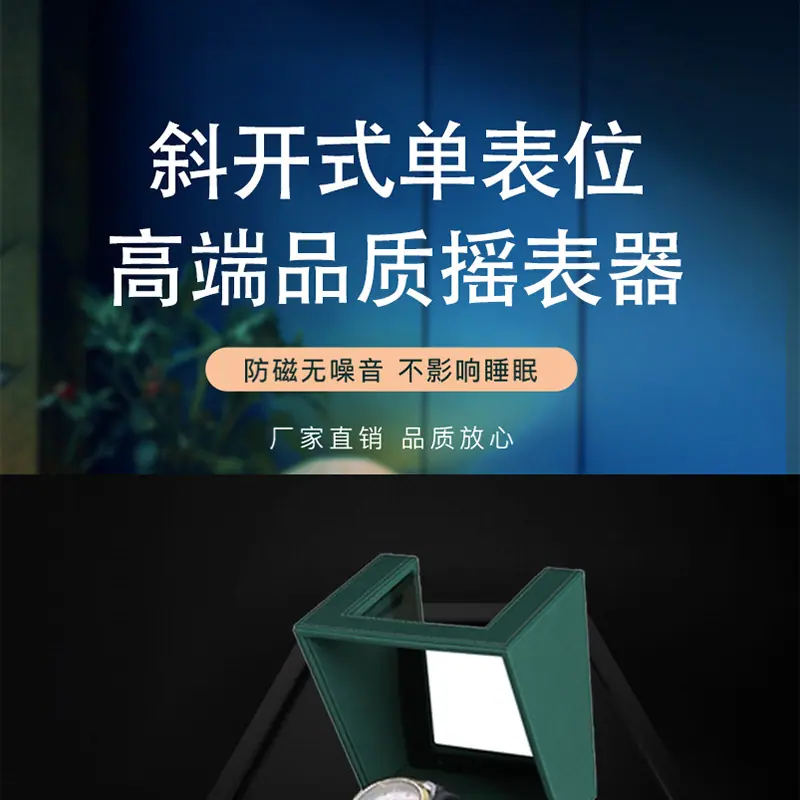 新版详情图_01