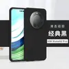 Funda de silicona líquida para teléfono para S24 PLUS S23 ULTRA (Edición Extrema) Note20 Plus resistente a caídas