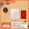 Bolsa de té no tejida de grado alimenticio, bolsa de té desechable, bolsa para salmuera, bolsa de filtro para té en sopa, bolsa de gasa para medicina china