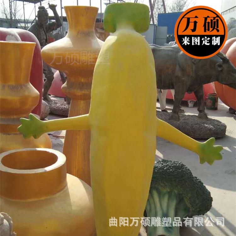 4942502340_795259568_副本