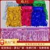 Suministro Listo 16cm Borla de Lentejuelas Accesorios de Vestuario Latino para Escenario Joyería DIY Accesorios de Encaje con Borlas y Lentejuelas