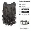 Extensões de cabelo leves de uma peça, sem necessidade de condicionamento, extensões de cabelo encaracolado em forma de U, naturais e imperceptíveis, adiciona volume, fabricante