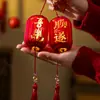 Linternas Pequeñas Tradicionales de Año Nuevo Decoraciones Colgantes Modelo Nuevo 2027 Estilo Chino Decoración de Atmósfera Festiva para Exteriores de Tiendas en Centros Comerciales
