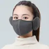 Máscara Cálida de Invierno Protección para Orejas Máscara a Prueba de Viento de Otoño e Invierno para Hombres y Mujeres para Prevenir el Frío Ciclismo de Invierno Orejeras Dos en Uno a Prueba de Viento