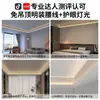 Luz Arandela de Parede Sem Ranhura, Luminária Linear de Montagem Superficial com Emissão para Cima, Luz Linear de Teto, Luz Linear, Canal de Alumínio para Iluminação