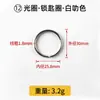 Llavero de Metal Cadena Plana Retorcida de Cuatro Secciones con Apertura de Anillo Abierto Colgante Anillo Único Accesorios de Cadena para Colgar Joyería Juguete DIY
