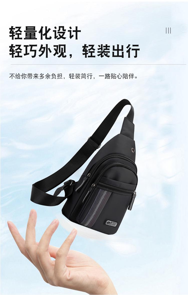 包_7_.jpg