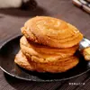 Pasteles Mengfeng de Shanxi, Pasteles Mengcun Xinbingji, Caja Completa Empaque Pequeño, Pasteles Tradicionales Estilo Antiguo, Pasteles de Aceite Desgarrados a Mano, Bocadillos para el Desayuno