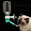 Dispensador de Agua para Perros con Jaula Colgante, Botella de Agua de Bola tipo Lamer que Mantiene la Boca Seca, Adecuado para Perros Pequeños y Medianos