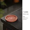 Adorno de arcilla púrpura y arcilla amarilla para la buena fortuna, quemador de incienso de diseño lindo, decoración creativa para mesa de té, mascota de té, decoración de mesa de té