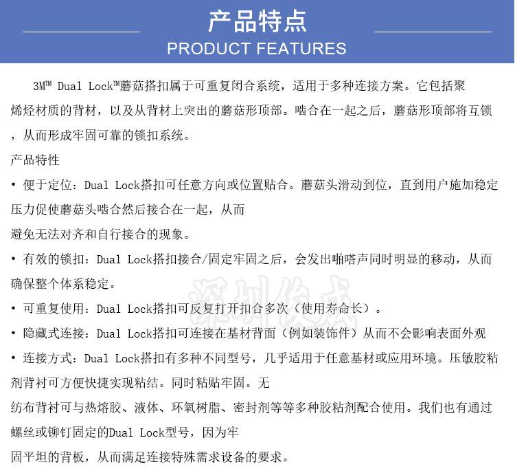 4580详情页_03.jpg