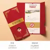 Impressão Personalizada de: Aviso de Admissão Modelo 2026, Convite para Banquete de Admissão Escolar, Convite para Prêmio de Aluno Destaque, Convite para Banquete de Agradecimento de Formatura