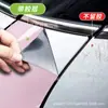 Película para Cambio de Color de Vehículo Completo Adhesiva Pet Cristal Ultra Brillante Rosa Begonia Película para Envoltura de Carrocería Completa de Motocicleta
