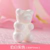 Pegamento en crema con forma de gota de color de oso de caramelo suave de imitación, hecho a mano, accesorios de resina, material para hacer joyas, carcasa de teléfono móvil