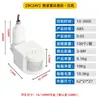 Sensor de movimiento infrarrojo PIR para cuerpo humano, sensor de luz de proyección, sensor de sonda, interruptor sensor 30-50W