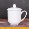 Taza con tapa de porcelana de hueso al por mayor de fábrica, taza blanca creativa con tapa, taza de agua de cerámica, taza de regalo, taza de publicidad para conferencias de negocios