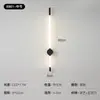 Lámpara de pared minimalista nórdica, luz de tira lineal creativa para interiores, pared de fondo de sofá de sala de estar simple, lámpara de pared para mesita de noche de dormitorio