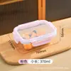 Lonchera de vidrio, tazón universal apto para microondas para oficinistas, apto para refrigerador, colorido, con tapa, resistente al calor, caja de almacenamiento engrosada