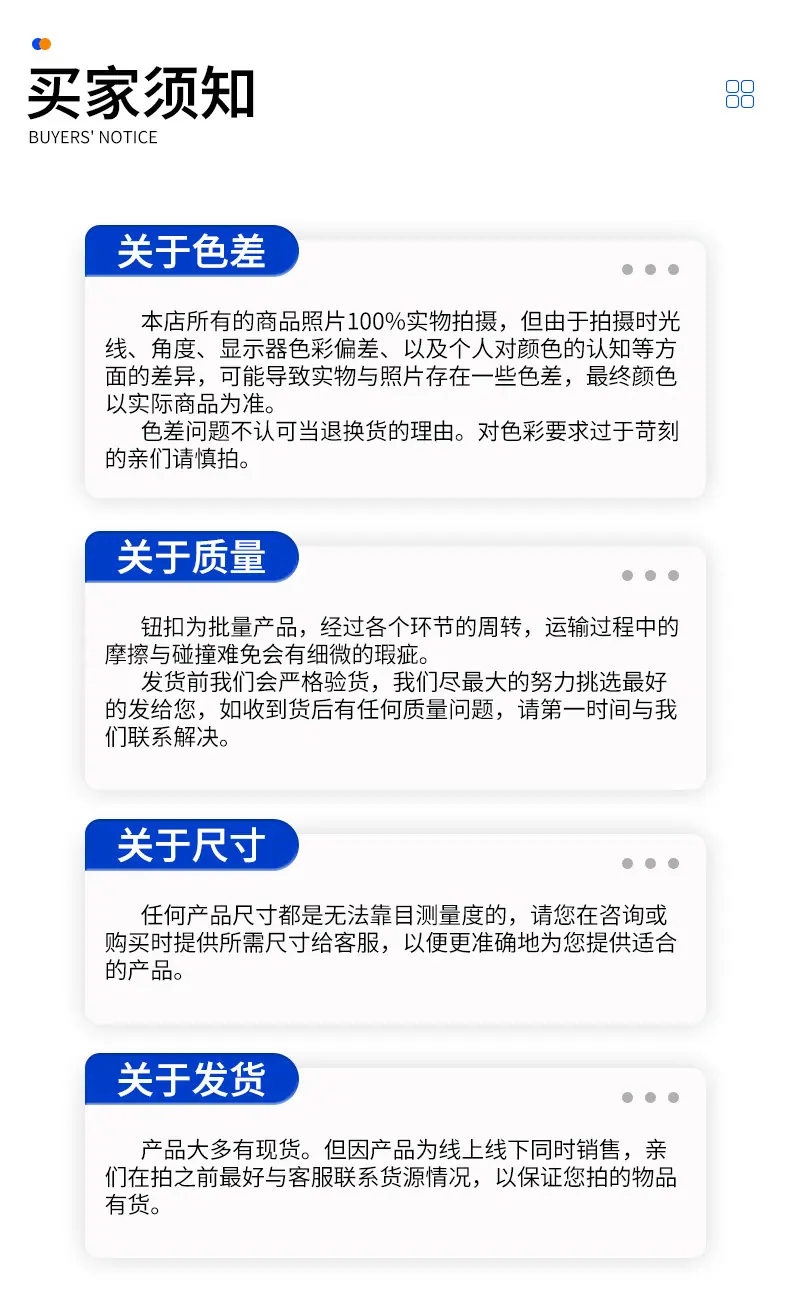 详情_05