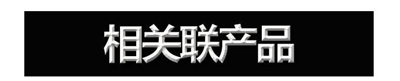 详情页_01.jpg
