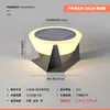 Lámpara de jardín de paisaje moderna y simple, lámpara solar de poste, diseño creativo impermeable, lámpara de poste para pared y patio