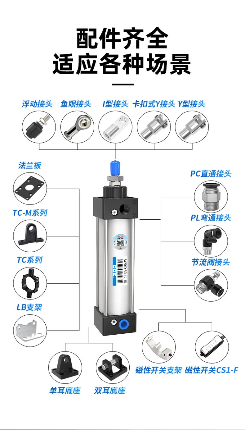 详情_03