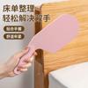 Colchão Acabamento Elevador Fixação de Cama Inserção Doméstico Mão-de-obra Lençol Gap Lifting Colchão Plug Trocando Lençol Artefato