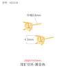 Brincos de prata esterlina 925 com quatro garras, acessórios faça você mesmo, brincos simples japoneses e coreanos com seis garras, suporte vazio de diamante de quilate feminino