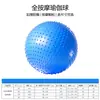 Pelota de Yoga, Pelota de Fitness para Adultos, Pelota de Ejercicios de Equilibrio para Mujeres Embarazadas, Antiexplosión, Acabado Mate Antideslizante Mejorado