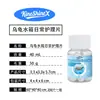 Kineshinex Aquário de Tartaruga Comprimidos de Cuidado Diário Regulador Suave de Qualidade da Água Absorve Impurezas Flutuantes Comprimidos Limpadores