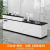 Caixa de recepção, balcão de recepção, supermercado, loja de roupas, hotel, balcão pequeno, simples, moderno, escritório, mesa de bar