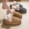 Nuevas Pantuflas 2025 Forradas de Felpa y Engrosadas para el Hogar Calientes Zapatos de Algodón de Suela Gruesa Antideslizantes de Invierno para Mujer Pantuflas de Algodón Felpudo para Interiores