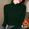 Camiseta Base Gruesa de Forro Polar con Cuello en V Derong para Otoño e Invierno, Ajuste Delgado, Top Versátil, Camiseta para Mujer, Moderna