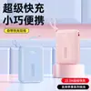Power Bank 10,000/20,000/30,000 mAh, Alto Valor Estético, Viene con Cable Integrado, Carga Rápida, Fuente de Alimentación Móvil Universal para Teléfonos, Mayoreo