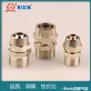 Suministro Directo de Fábrica de Zhuji Conector Rápido de Tornillo para Tubería Conector Rápido de Tornillo Neumático Conector Rápido de Tornillo de Cobre Neumático