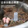 Tubo de Ventilação para Solo de Vaso Premium, Tubo Respirável, Dispositivo Anti-Apodrecimento de Raízes, Tubo de Ventilação para Solo de Vaso para Vasos de Flores e Bonsai