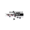 Termistor SMD 0603 NTCG164EF104JT1X 1608 100K Precisión 5% NTC Temperatura Negativa